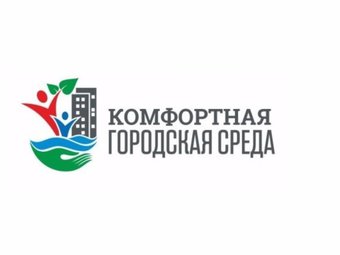 Фото с сайта администрации Северодвинска. Фото с сайта администрации Северодвинска.