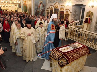 Фото с сайта архангельской и холмогорской епархии. 