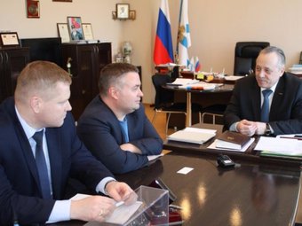 С сайта Администрации Северодвинска