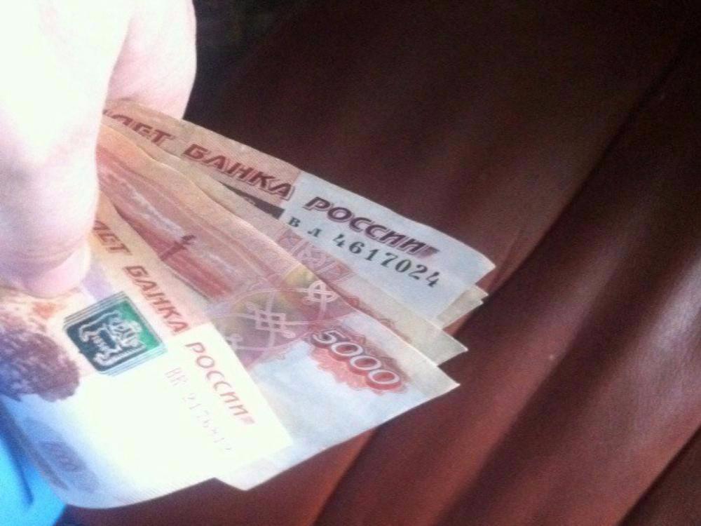 1 5 миллиона долга